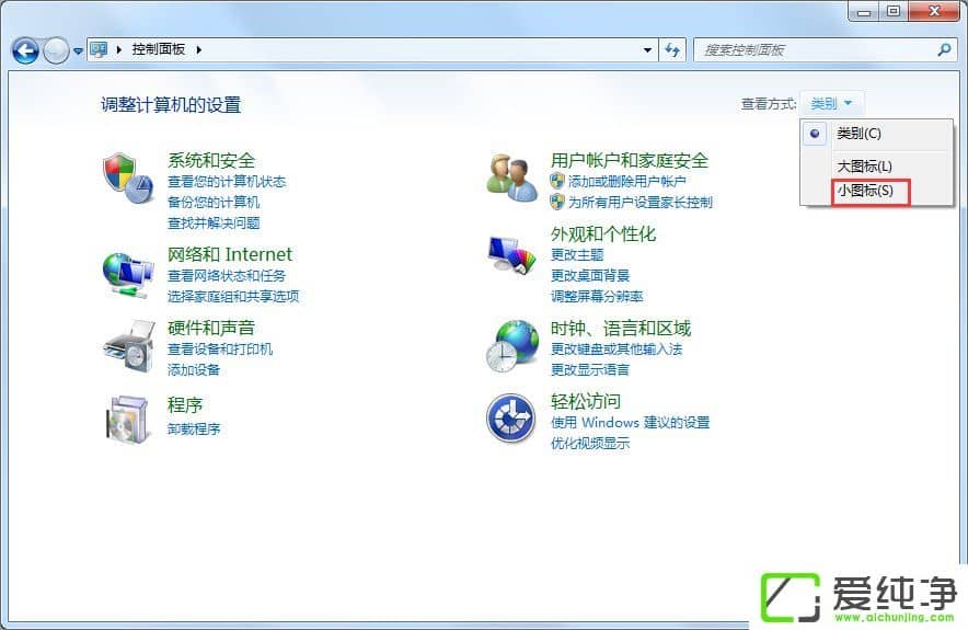 w7������ʼǱ��������翪����������