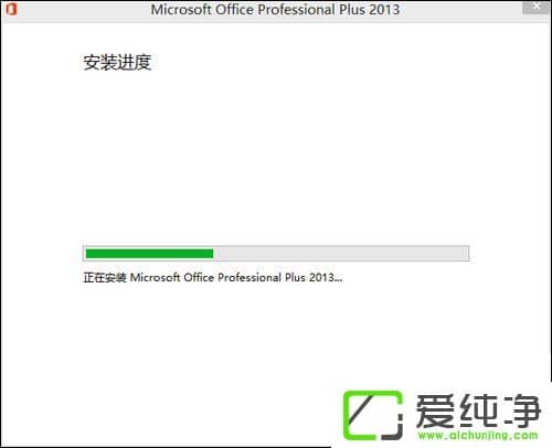 ���ʹ��Office 2013�������Office 2013�ƽⷽ������