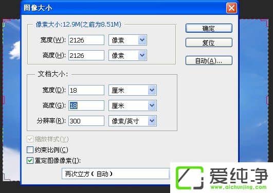 ʹ��PS����������360��Բ��ȫ��ͼ�ķ���