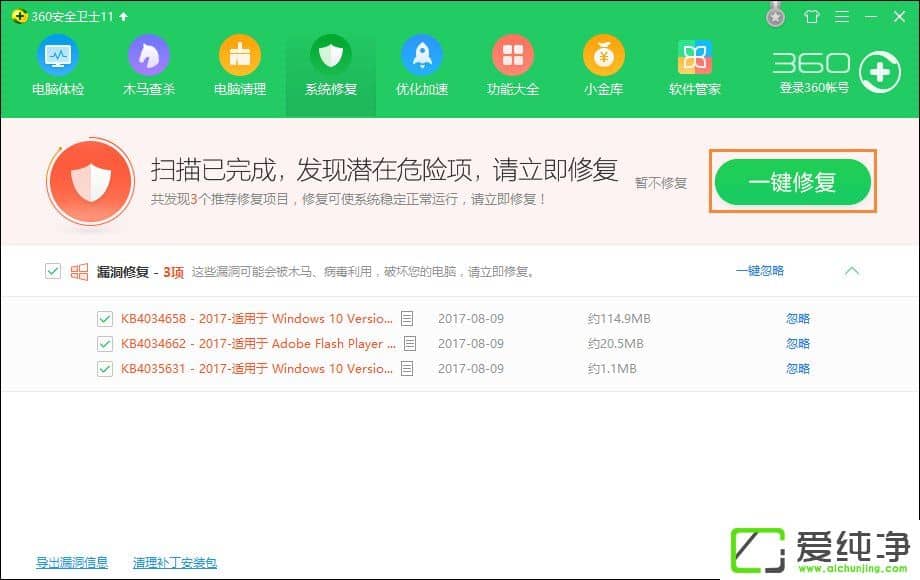 ��ҳ֧����������ʾ��ebspay����ʹ���˲���֧�ֵ�Э�顱��ô����