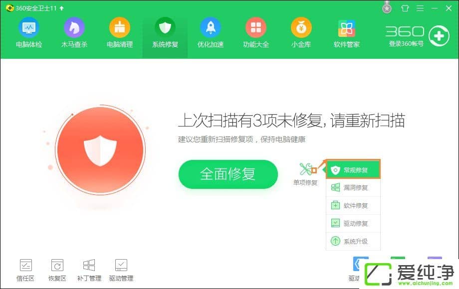 ��ҳ֧����������ʾ��ebspay����ʹ���˲���֧�ֵ�Э�顱��ô�죿