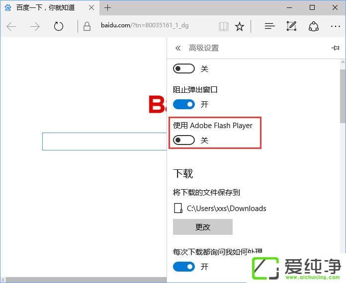 W10��������ҳ��Ƶ�޷�������ʾ�������������adobe flash player��զ�죿