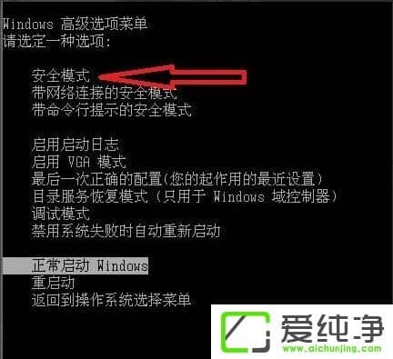 w7ϵͳ��ʾ������Windows Updateʧ�ܣ���ԭ���ġ���ν����