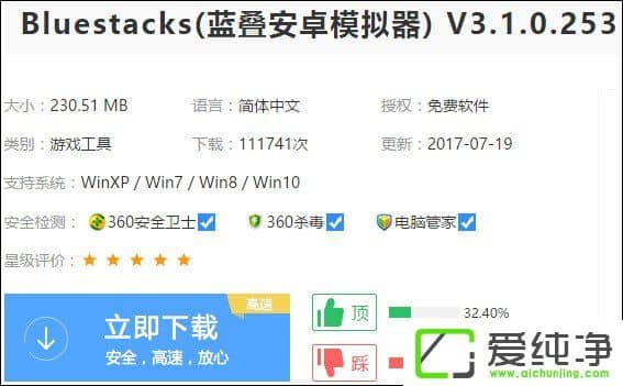 NOWֱ�������õ��Բ�����NOW��ô�ڵ�����ֱ����