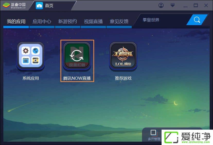 NOWֱ�������õ��Բ�����NOW��ô�ڵ�����ֱ����