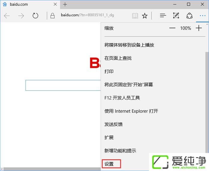 W10��������ҳ��Ƶ�޷�������ʾ�������������adobe flash player��զ�죿