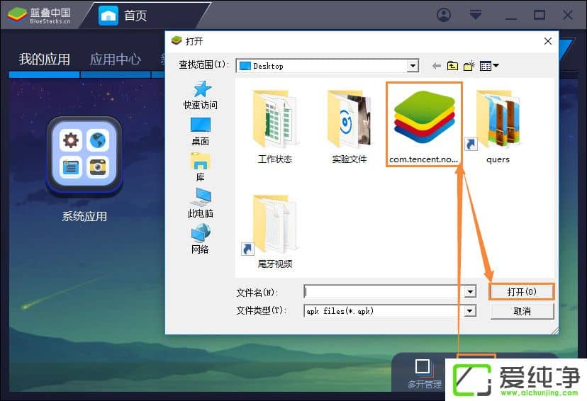 NOWֱ�������õ��Բ���NOW��ô�ڵ�����ֱ����