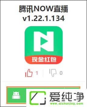 NOWֱ�������õ��Բ�����NOW��ô�ڵ�����ֱ����