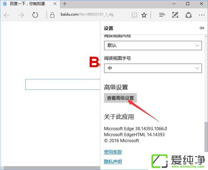 W10��������ҳ��Ƶ�޷�������ʾ�������������adobe flash player��զ�죿