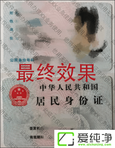 �ֻ���Ƭ����ˮӡ�ķ���