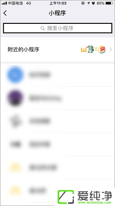 �ֻ���Ƭ����ˮӡ�ķ���