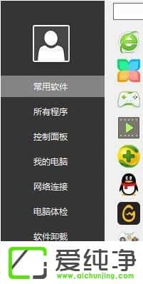 W10���������ɾ���Ҽ��˵��еġ�һ�����١�ѡ�