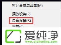 win10����qq�����л�����ô����