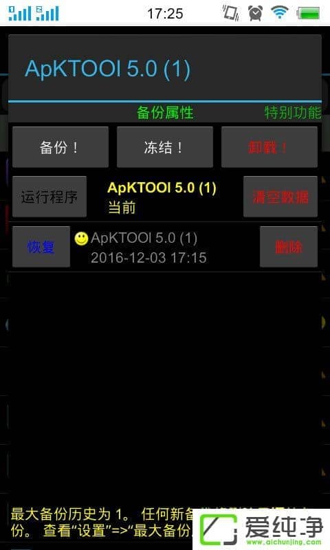 �ѱ�����ô�����ѱ���ʹ�ó���ϸ�̳�