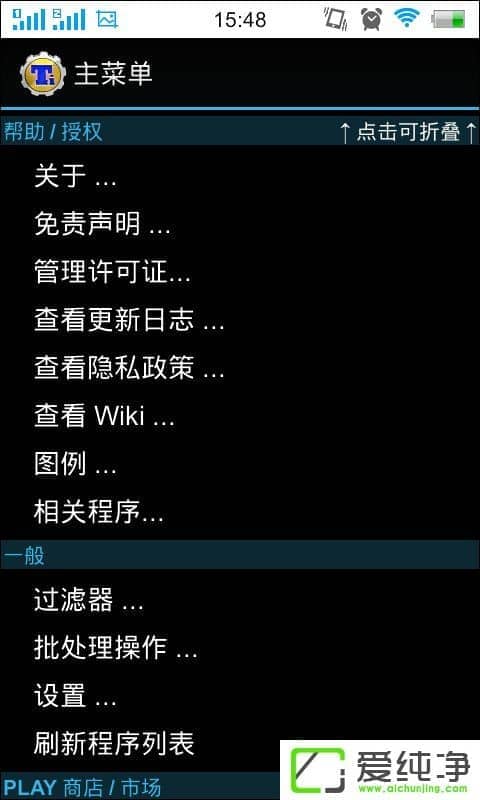 �ѱ�����ô�����ѱ���ʹ�ó���ϸ�̳�