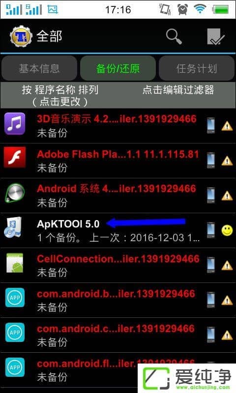 �ѱ�����ô�����ѱ���ʹ�ó���ϸ�̳�