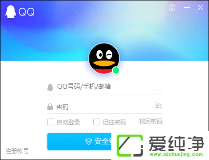 ��ôȷ��QQ��������������QQ������Ѳ�ѯ����