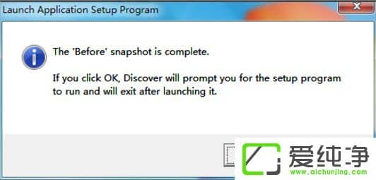 w7ϵͳ����msi�ļ��ķ���