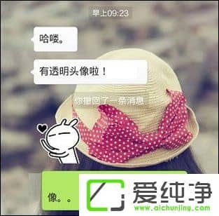 ������ô����͸��ͷ��������ͷ����α��͸����