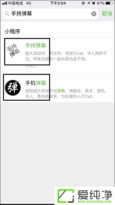 �ֻ���ôŪLED��Ļ����׿�ֻ���Ļ����������ô������