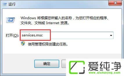 w7�������޷����ù���������ʾ�������0x80004005��ν����