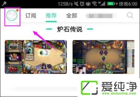 ��èֱ����ô�ر�˽�Ĺ�������èֱ������˽�ŵķ���