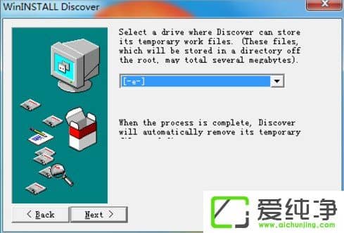 w7ϵͳ����msi�ļ��ķ���