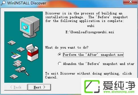 w7ϵͳ����msi�ļ��ķ���