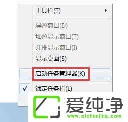 w7ϵͳwmiprvse.exeռ��cpu����ν�����