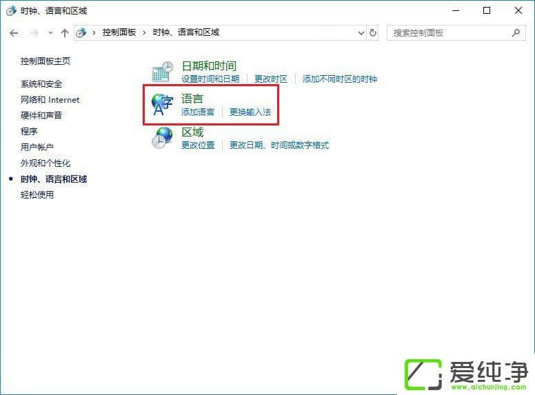 W10�����������������Alt�Ϳ���ô�죿�Լ���Alt�����ٵĽ������