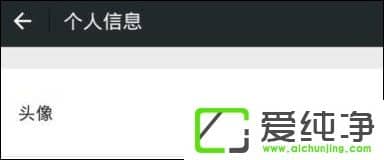 ������ô����͸��ͷ��������ͷ����α��͸����