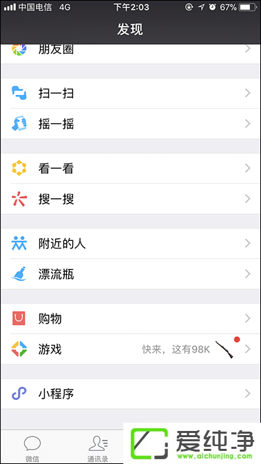 �ֻ���ôŪLED��Ļ����׿�ֻ���Ļ����������ô������