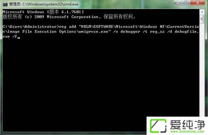 w7ϵͳwmiprvse.exeռ��cpu����ν��ã�