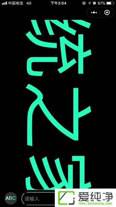 �ֻ���ôŪLED��Ļ����׿�ֻ���Ļ����������ô���ã�