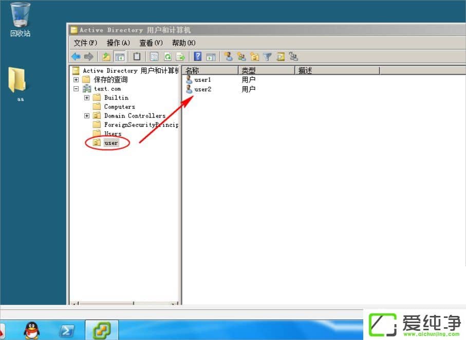 w7ϵͳ����msi�ļ��ķ���