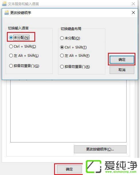 W10�����������������Alt�Ϳ���ô�죿�Լ���Alt�����ٵĽ������