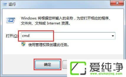 w7ϵͳwmiprvse.exeռ��cpu����ν�����