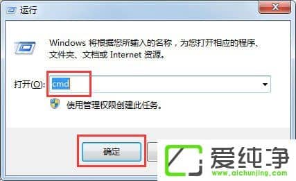w7ϵͳ�ƶ�Ӳ���ļ���Ŀ¼�����޷���ȡ��ν����