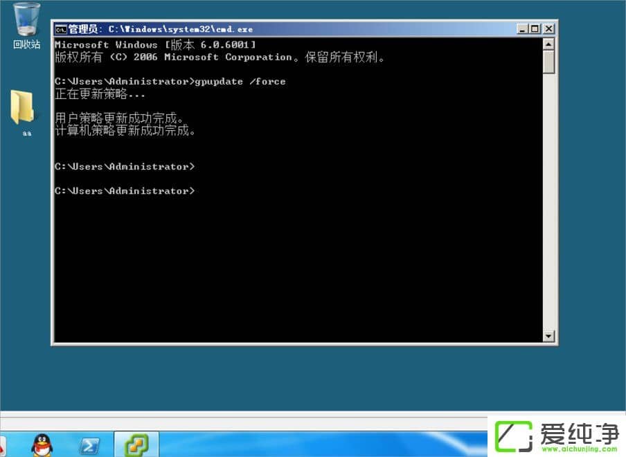 w7ϵͳ����msi�ļ��ķ���