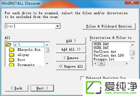 w7ϵͳ����msi�ļ��ķ���