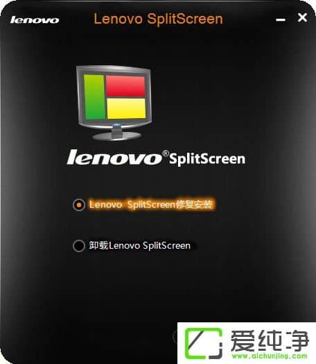 ���������ô����������ʾ����Ļ�ָ������