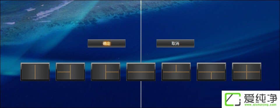 ���������ô�ã�������ʾ����Ļ�ָ������