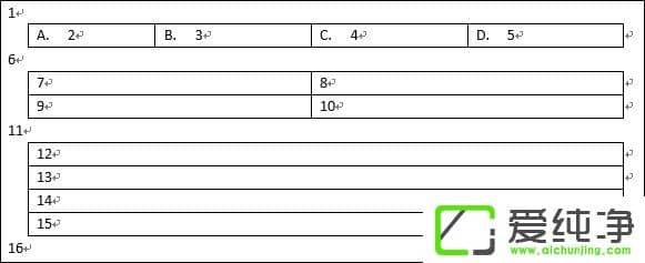 ��ô��Word����ѡ������Word�����Ծ�ѡ����ķ���