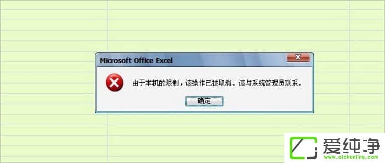 ���ڱ���������,�ò����ѱ�ȡ����ν��