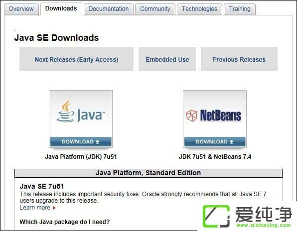 JDK����������w7��ô����