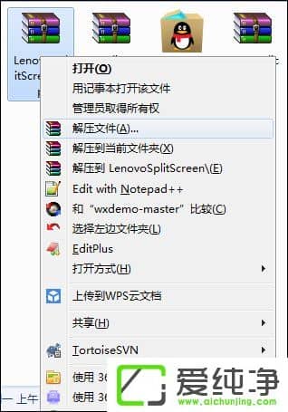 ���������ô����������ʾ����Ļ�ָ������