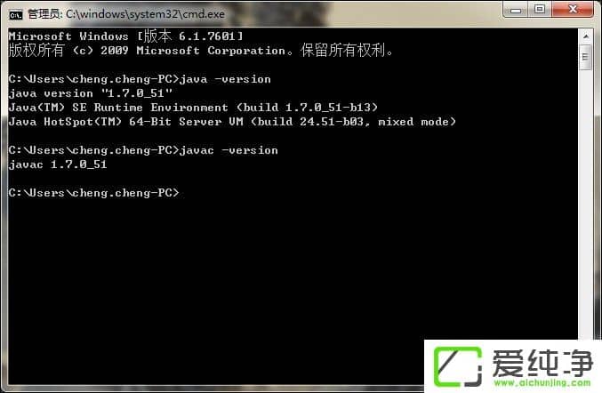 w7ϵͳ��װJDK�������������÷���