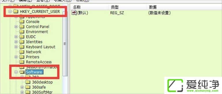 w7��������ʾ&ldquo;���ڱ��������� �ò����ѱ�ȡ��&rdquo;��ô�죿