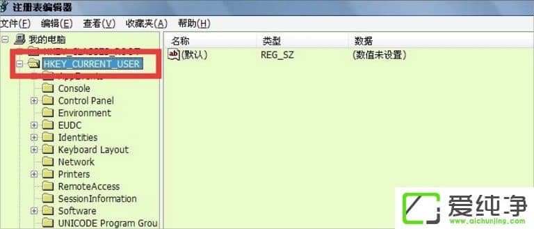 w7��������ʾ&ldquo;���ڱ��������� �ò����ѱ�ȡ��&rdquo;��ô����
