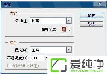 �����PS����һ��֤������һ����Ƭ�����̳�